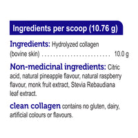 clean collagen bovine 172g | pineapple berry