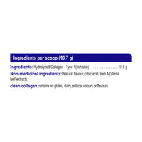 clean collagen marine 228g | lemon lime