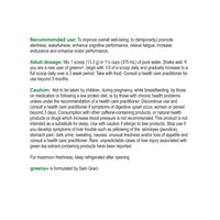 greens+ extra energy 670g | natural orange - 50 servings