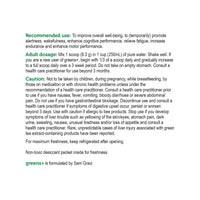 greens+ 208g | unsweetened natural - 25 servings