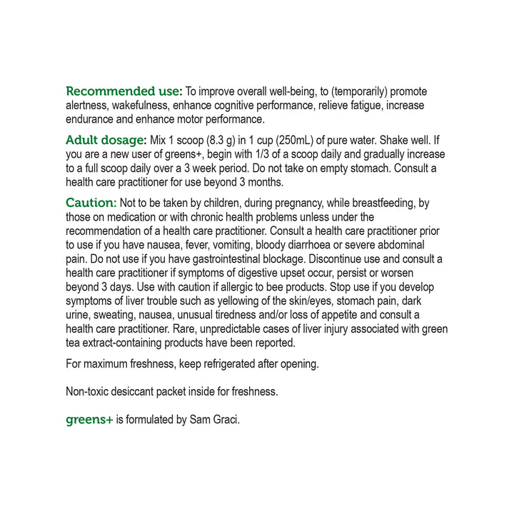 greens+ 208g | unsweetened natural - 25 servings