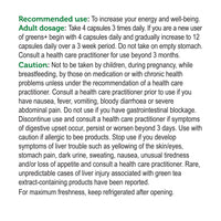 greens+ 240 capsules