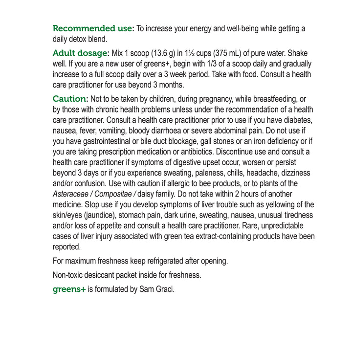 greens+ daily detox 405g | natural lemon - 30 servings