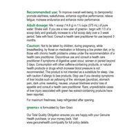 greens+ extra energy 444g | vanilla - 30 servings