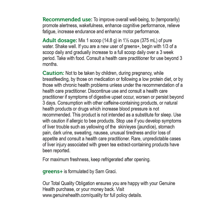 greens+ extra energy 444g | vanilla - 30 servings