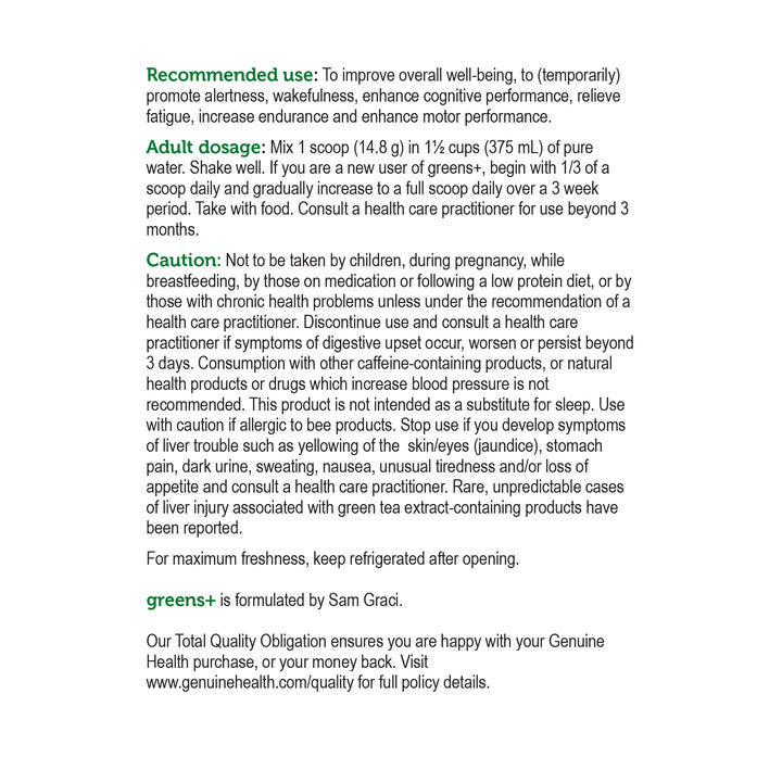greens+ extra energy 444g | dark chocolate - 30 servings