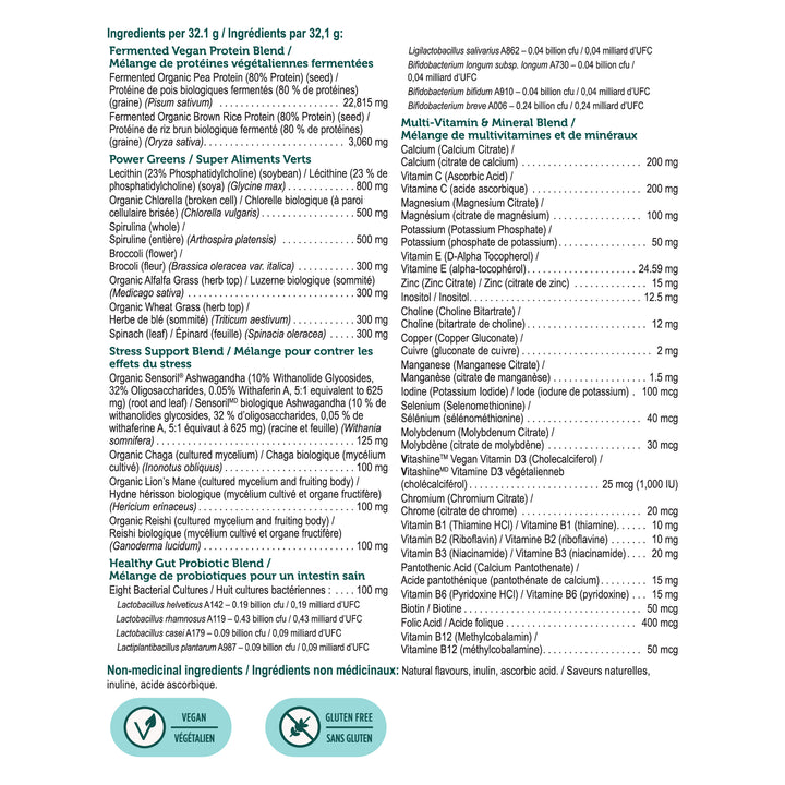 tout-en-un 20 portions - 643g | naturel non sucre