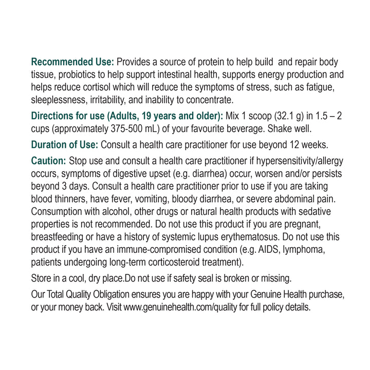 tout-en-un 20 portions - 643g | naturel non sucre